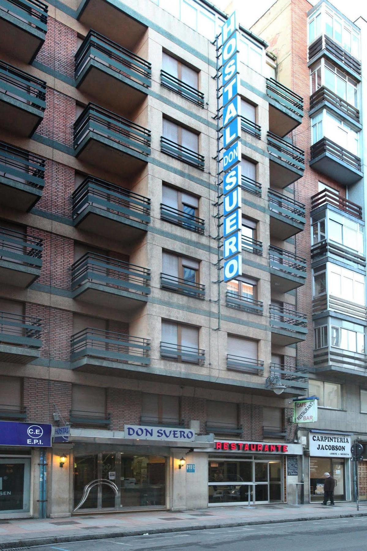 Hostal Don Suero レオン エクステリア 写真